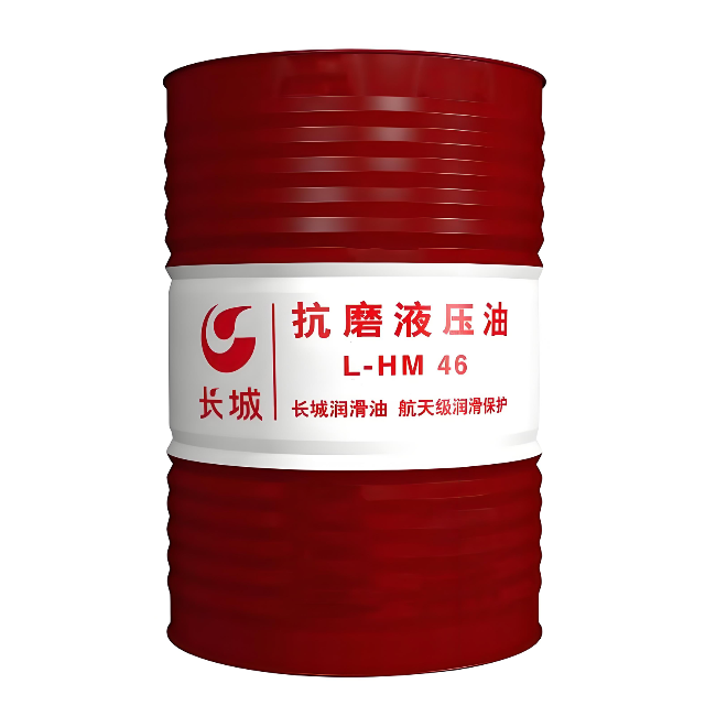 牡丹江长城抗磨液压油