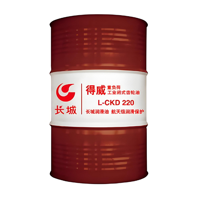牡丹江长城得威工业闭式齿轮油CKD